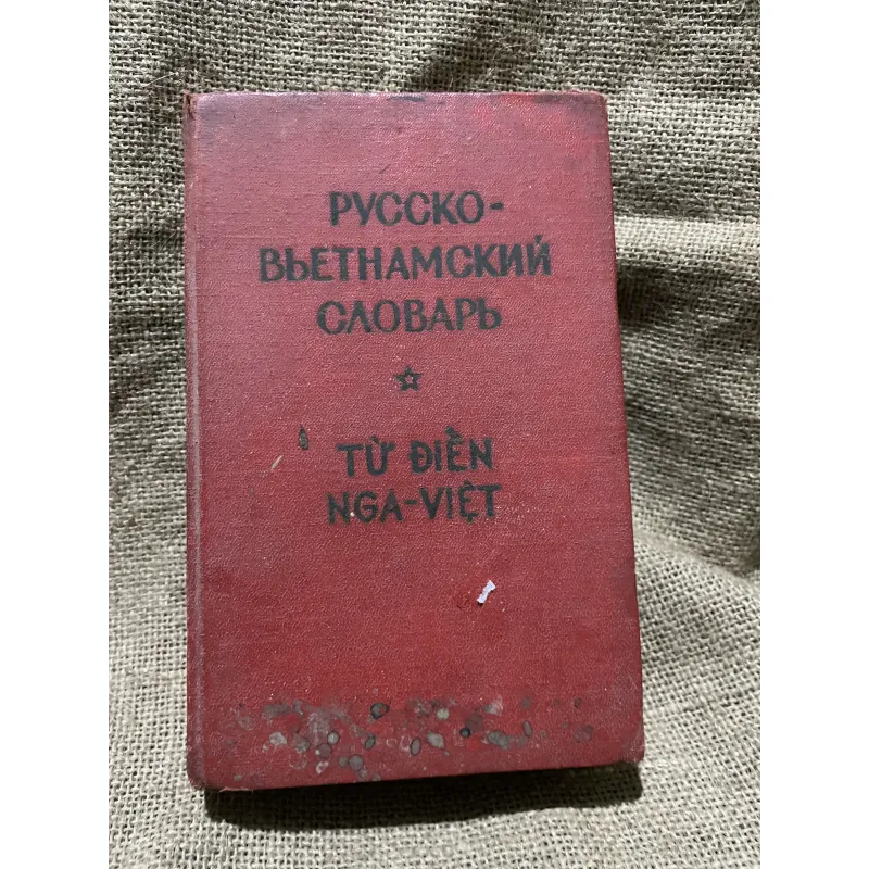 Từ điển Nga Việt- hơn 700 trang khổ lớn  933027
