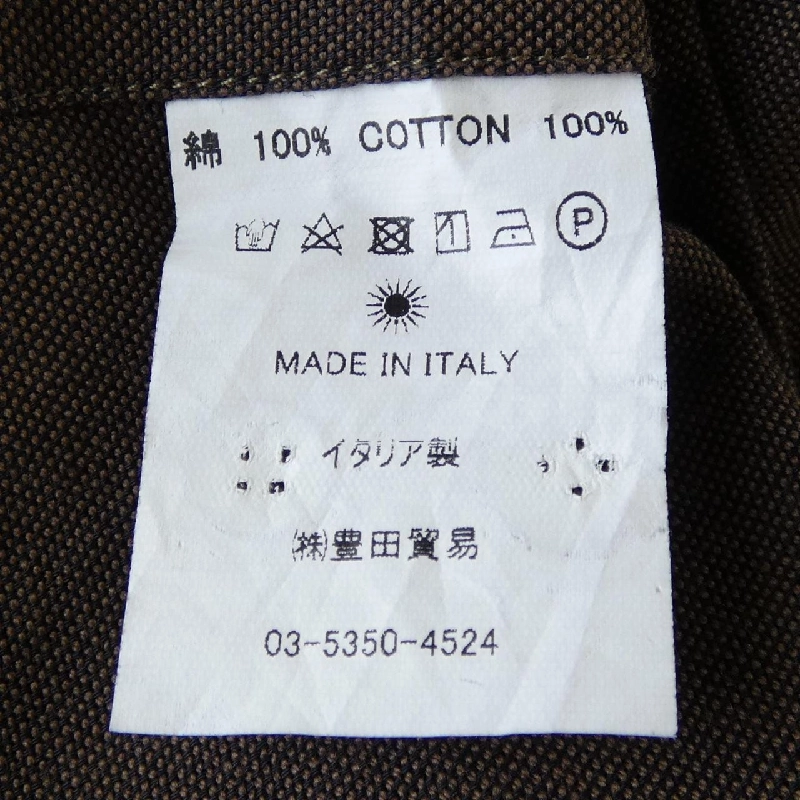 Áo sơ mi GIANNETTO - Hàng hiệu Authentic 888534