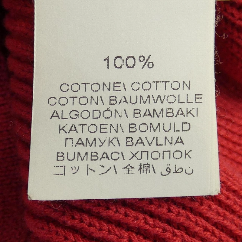 BRUNELLO CUCINELLI - Áo len hàng hiệu Authentic 897371