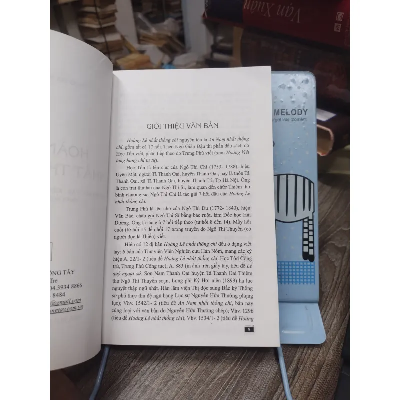 Sách: Hoàng Lê nhất thống chí - TG: Ngô Gia Văn Phái (A3) 750307
