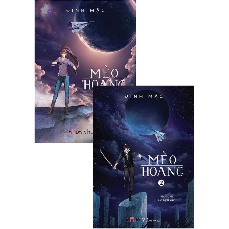 Mèo Hoang (Bộ 2 Cuốn) - Đinh Mặc 70445