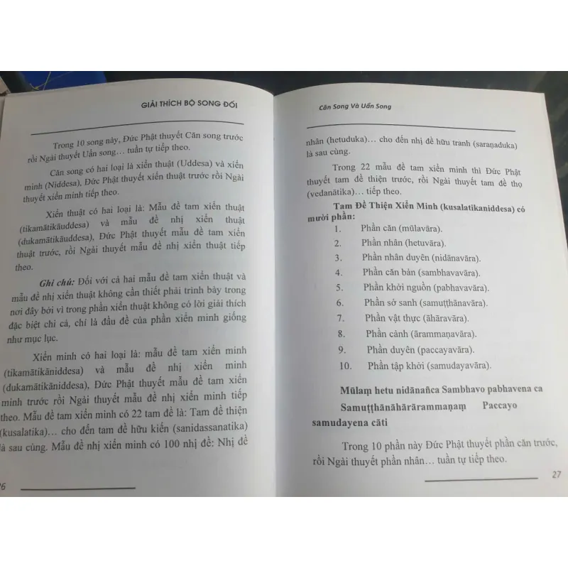 Giải Thích Bộ Song Đối Căn Song Và Uẩn Song - Tập 1 718754