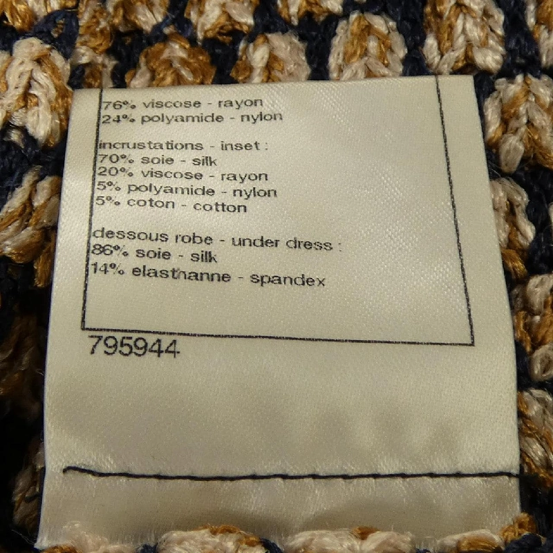 Chanel CHANEL P40651K03000 Váy - Hàng hiệu Chính hãng 811485