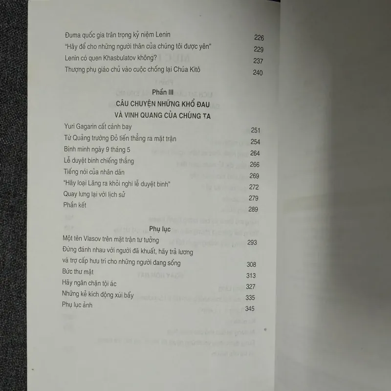 Sự thật và bịa đặt về Lăng Lenin và khu mộ bên tường thành Kremli - Aleksei Abramov 799026