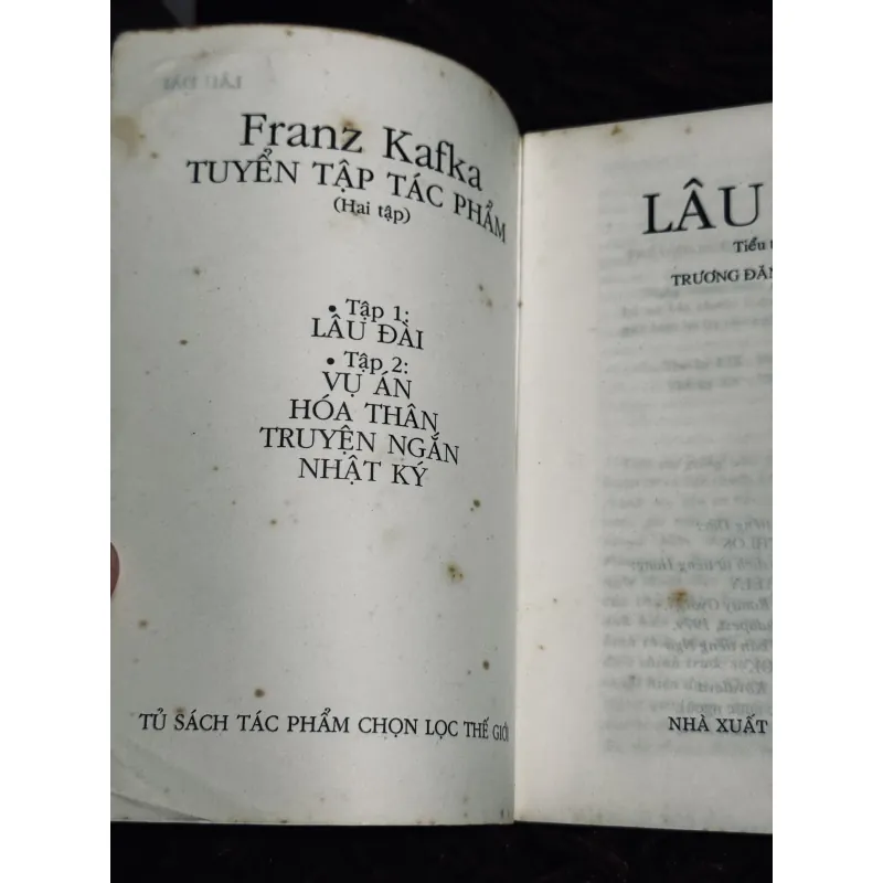 Lâu đài (1998) 1012772