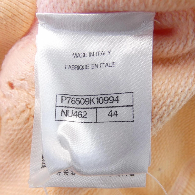 【Mã giảm giá】Chanel CHANEL Áo thun 640404