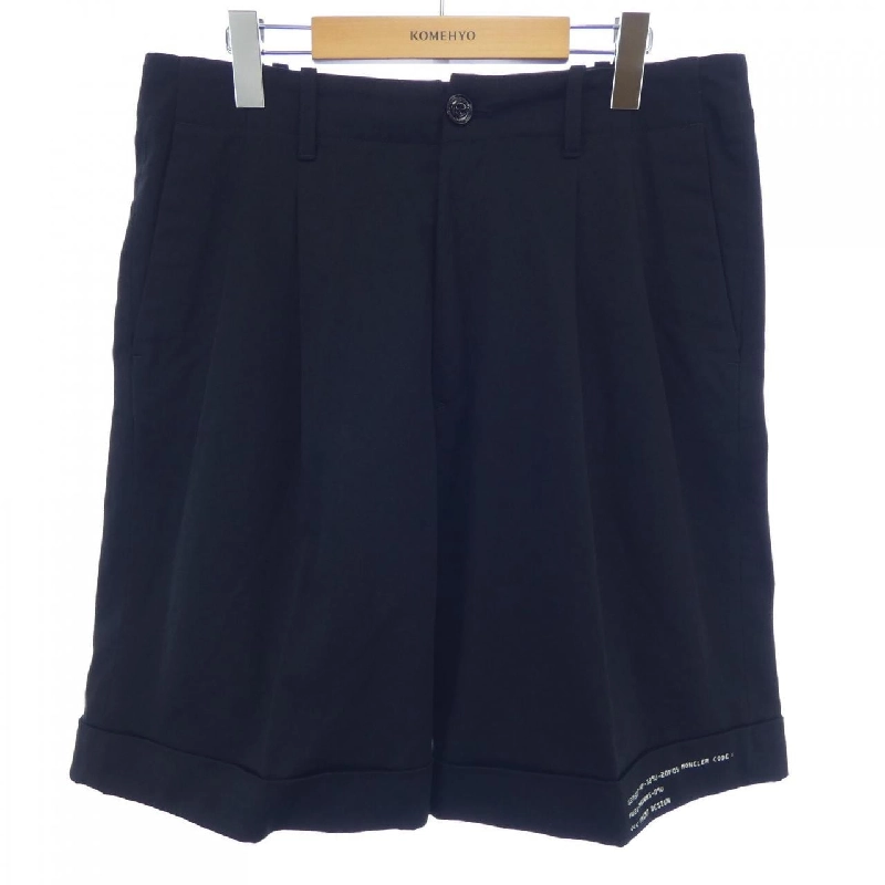 Quần short MONCLER GENIUS G209V2800001FRAGMENT - Hàng hiệu Authentic 890435