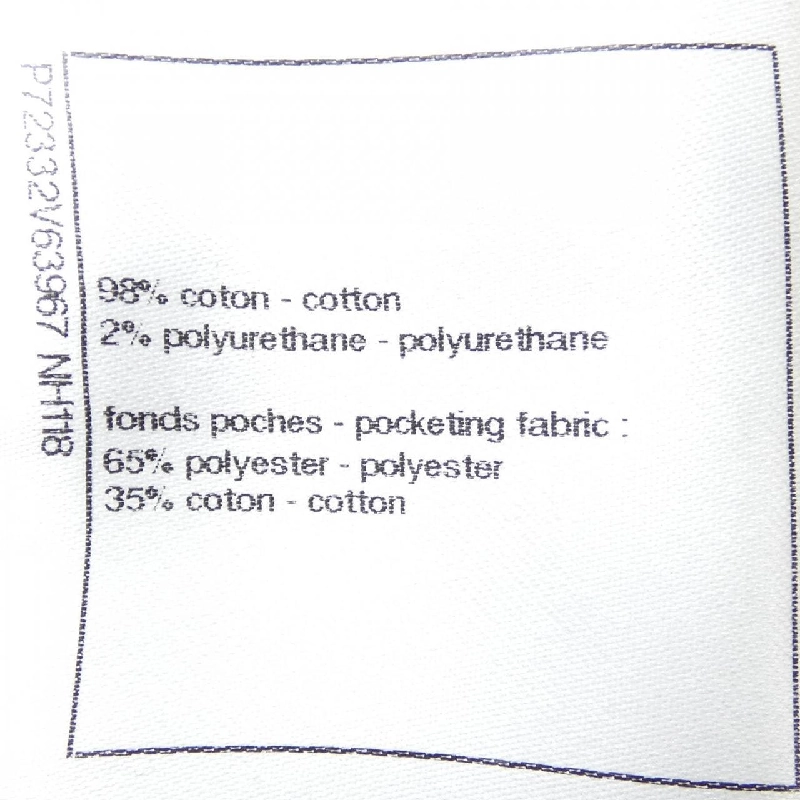 Chanel CHANEL P72332V63967 Jeans - Hàng hiệu Chính hãng 816234