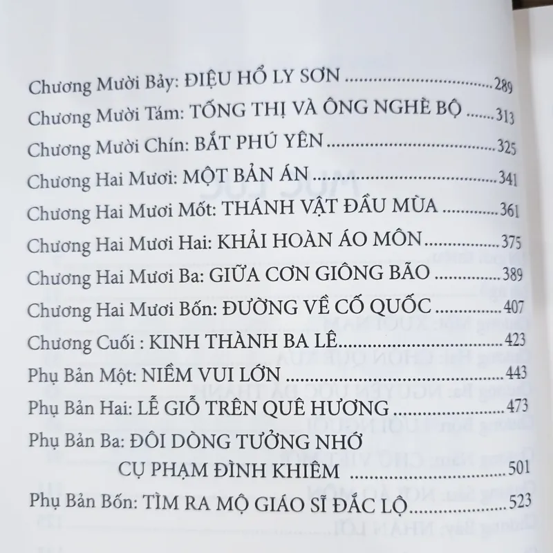 Hoa trái đầu mùa 🌻 571277