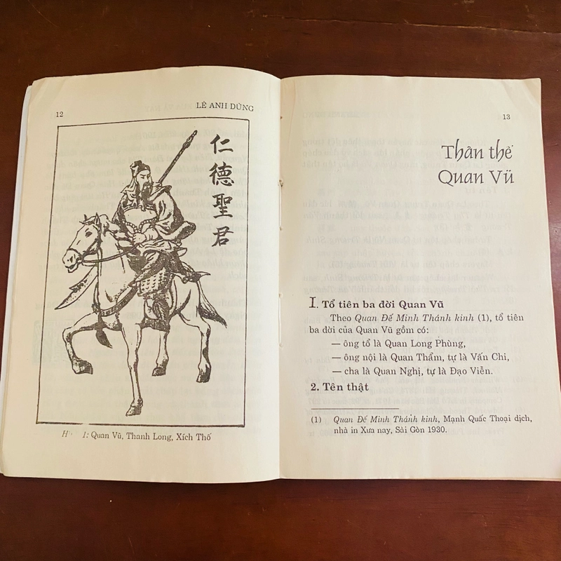 Quan Thánh xưa & nay  529233
