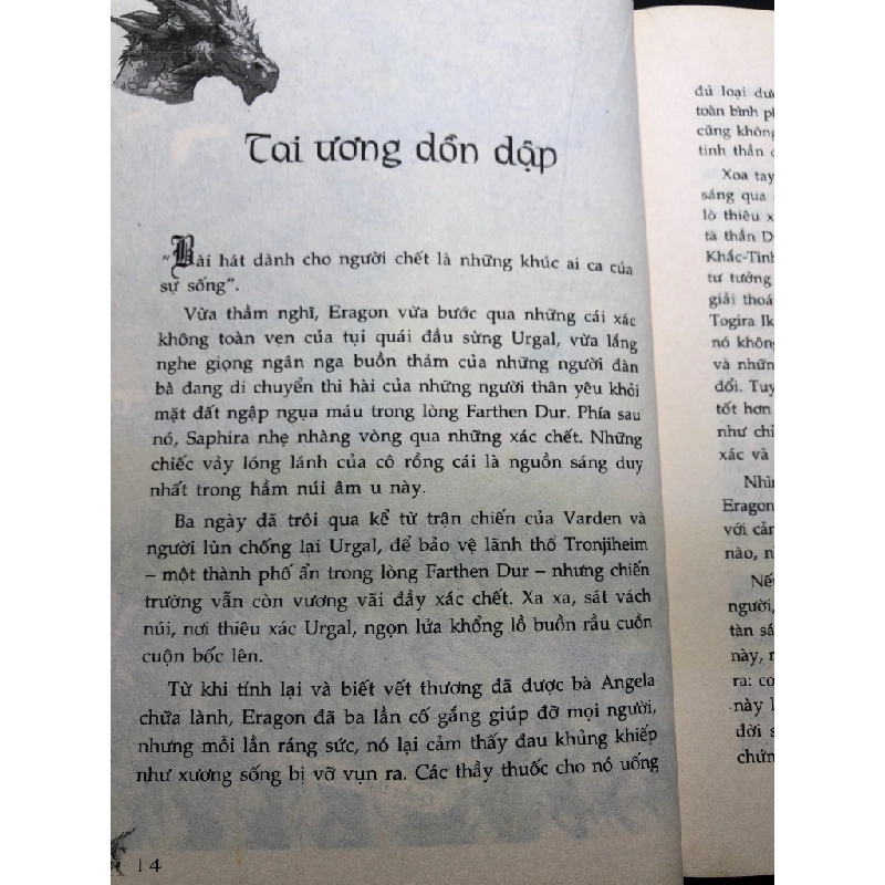 Eldest đại ca tập 1 và 2 2014 mới 75% ố vàng Christopher Paolini HPB0708 VĂN HỌC 197107