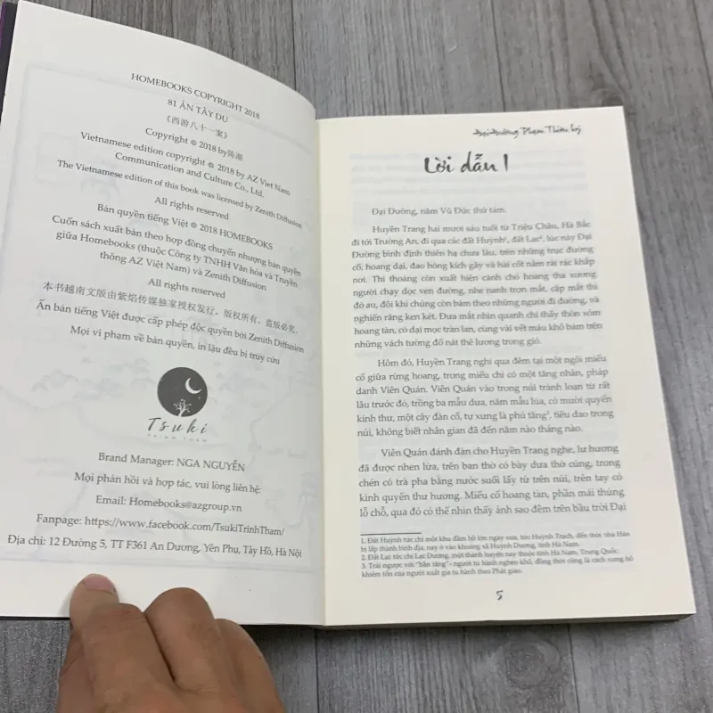 81 án tây du, đại đường phạm thiên ký. 7b1 756442