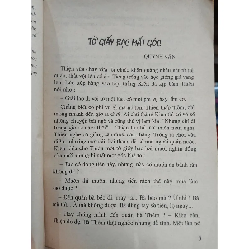 Những câu chuyện bổ ích và lí thú: Truyện đọc bổ trợ môn Đạo đức ở tiểu học 598466