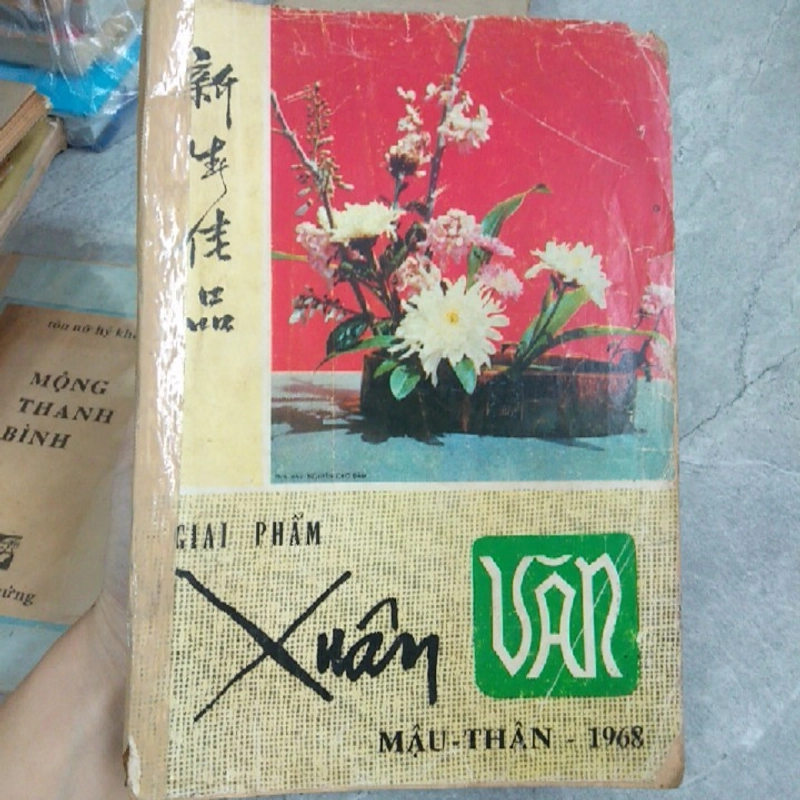 GIAI PHẨM XUÂN MẬU THÂN 1968 275393