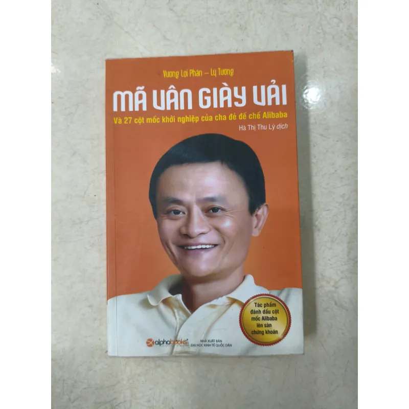 Mã vân giày hải 🌱 590193