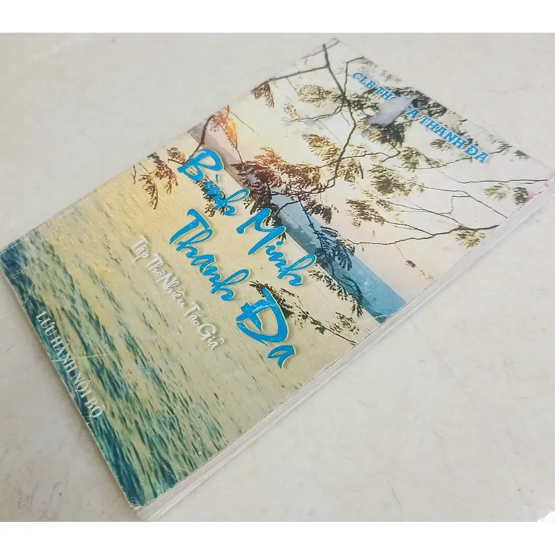 Bình Minh Thanh Đa 🌻 696722