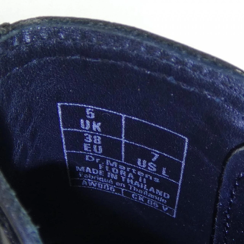 Giày bốt DR.MARTENS FLORA Ⅱ - Hàng hiệu Chính hãng 827081