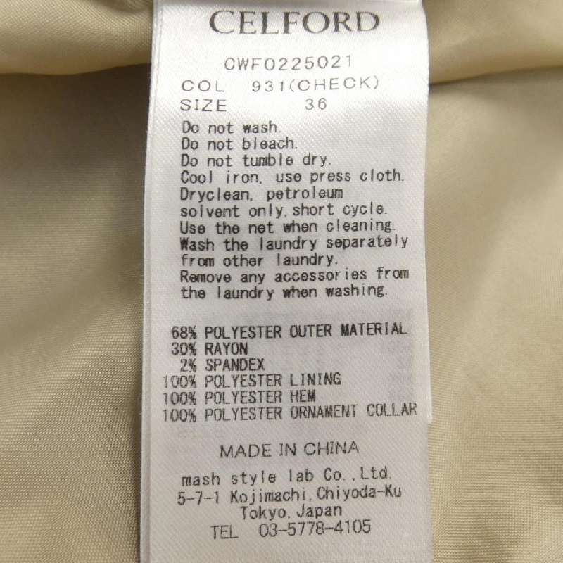 【Mã giảm giá】Đầm CELFORD 648891