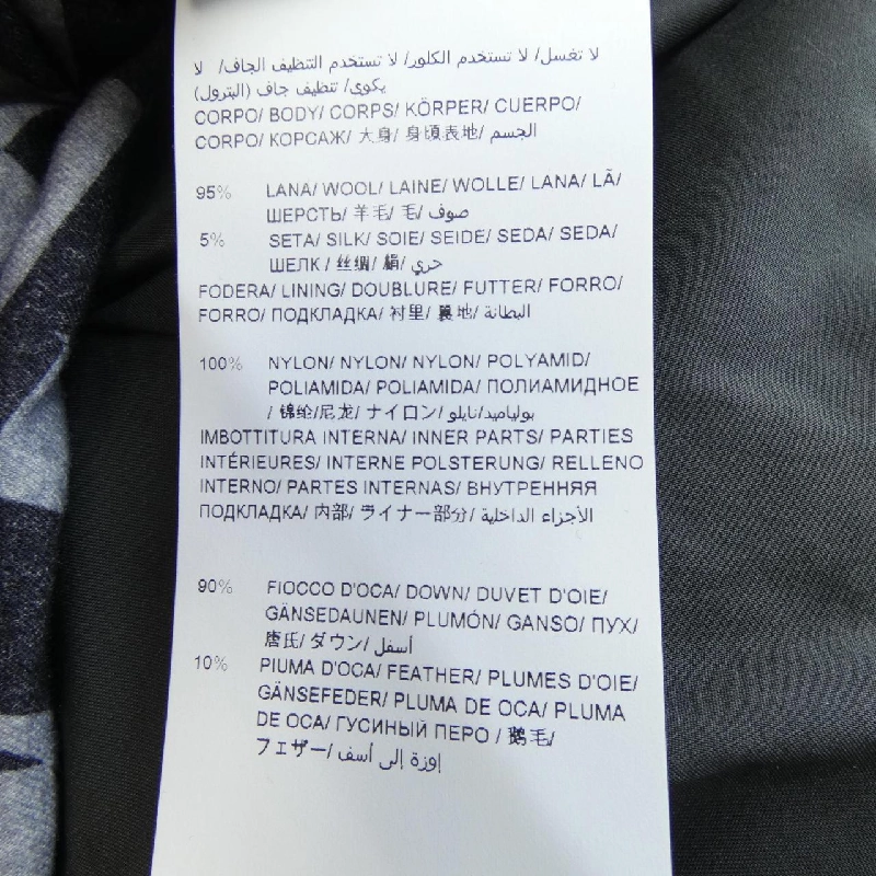 TATRAS MTA17A4472 Áo gile - Hàng hiệu Authentic 888927