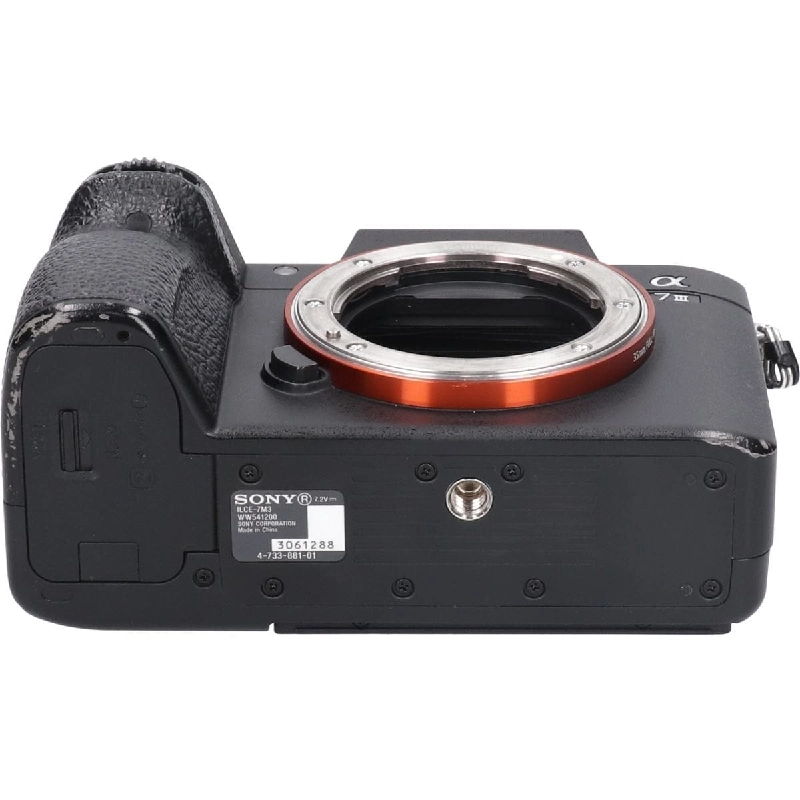 α７ ＩＩＩ ＩＬＣＥ－７Ｍ３ - Hàng hiệu Authentic 885679