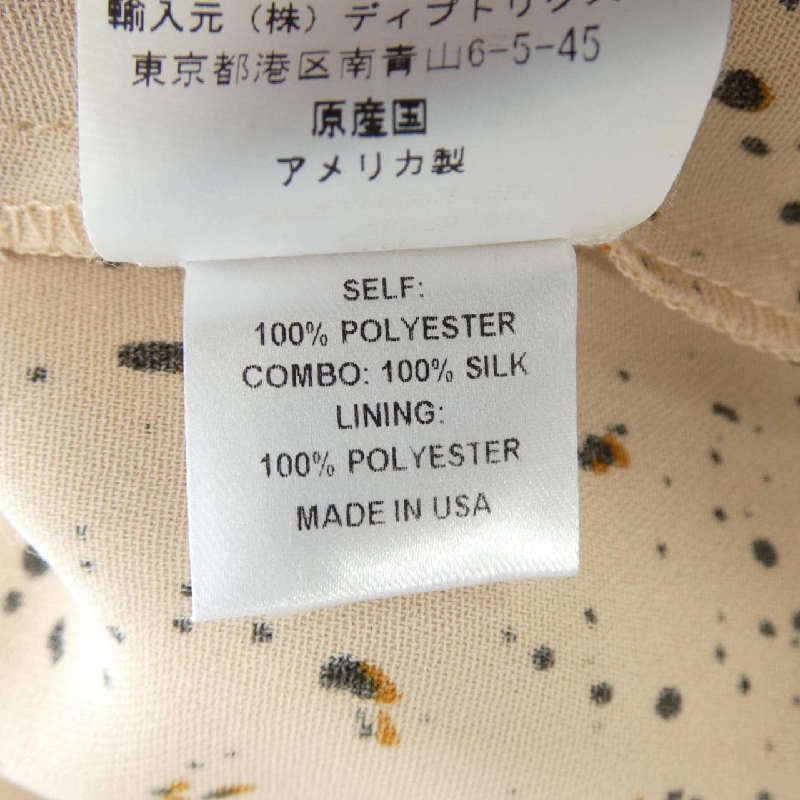 RACHEL COMEY RAC15FPW Váy - Hàng hiệu Authentic 814344