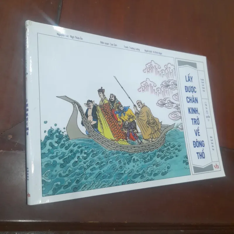 Trọn bộ 21 tập truyện tranh TÂY DU KÝ 799958