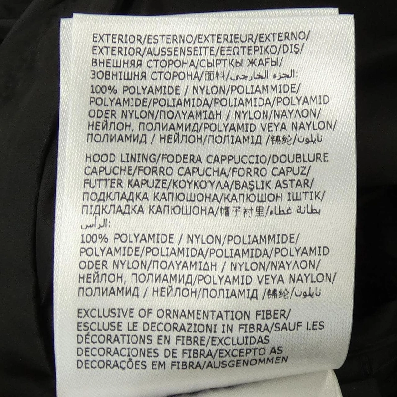 【Sản phẩm mới】Moncler MONCLER Áo khoác 642951