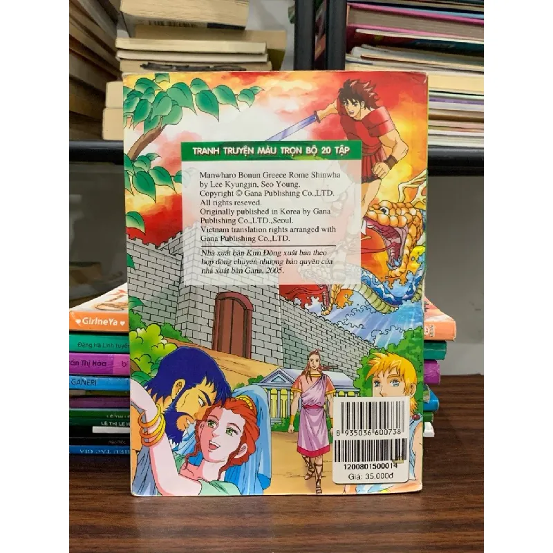 Con ngựa thành Tơ-roa 14( thần thoại Hy Lạp)- Thomas Bulfinch 600791