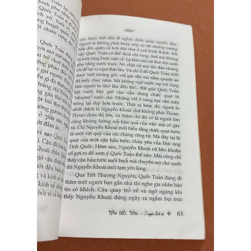 Trần Quốc Toản 🌊 599732