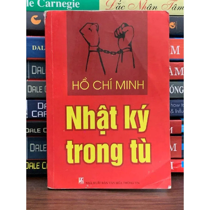 Nhật ký trong tù- Hồ Chí Minh 694520