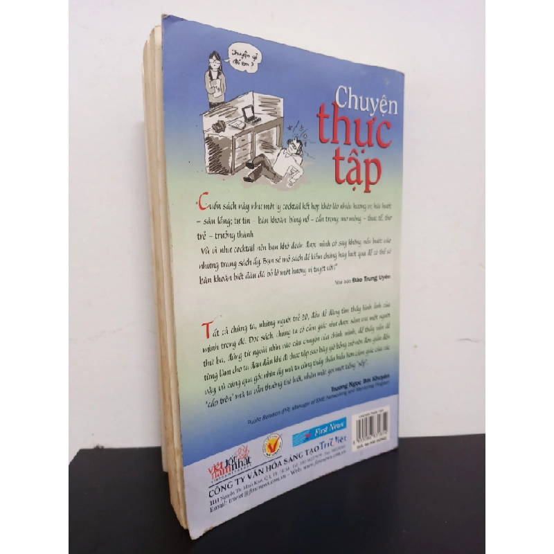 [Phiên Chợ Sách Cũ] Chuyện Thực Tập - Từ Giảng Đường Đến Văn Phòng - Đặng Quỳnh Mai Anh 2312 402951