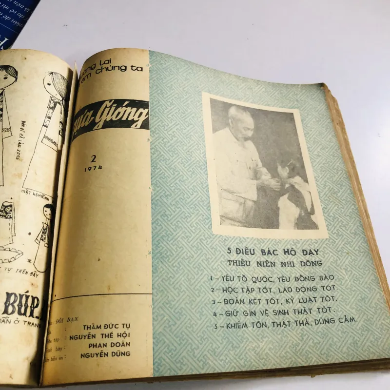 8 cuốn báo NGỰA GIÓNG đóng chung (1973–1974, 75) 776930