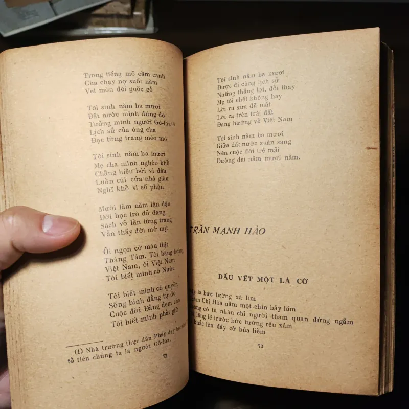 Với Đảng Mùa Xuân - Thơ 1022218