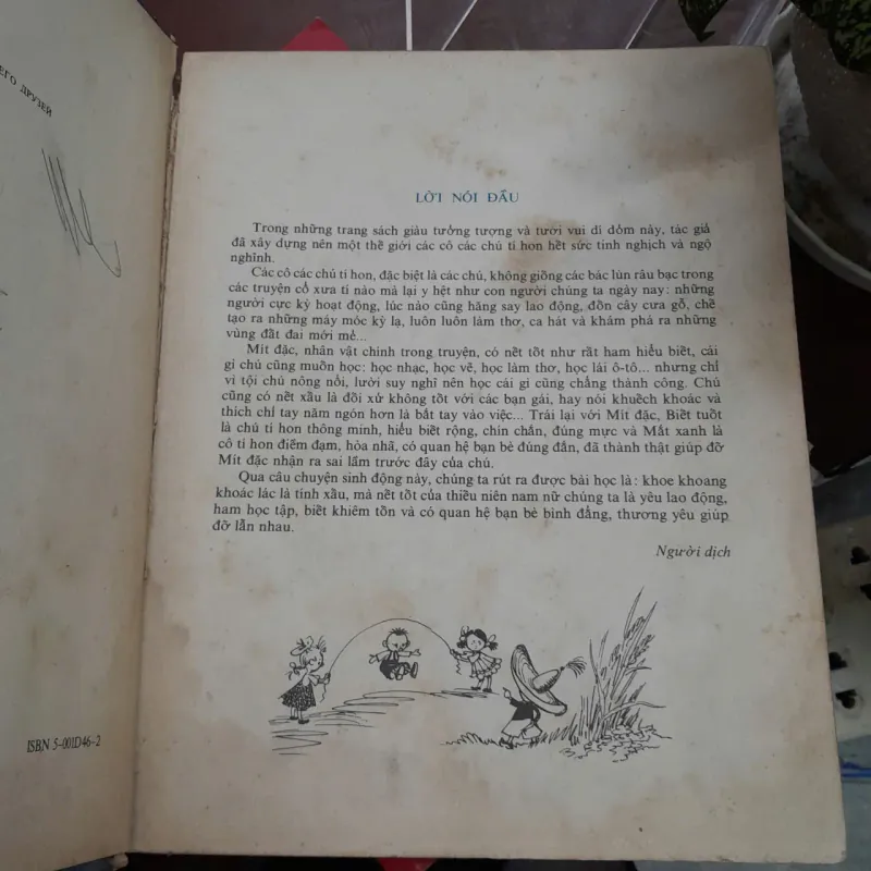 CHUYẾN PHIÊU LƯU CỦA MÍT ĐẶC VÀ CÁC BẠN - VŨ NGỌC BÌNH DỊCH 707072
