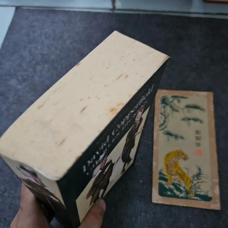 David Copperfield - Charles Dickens 740813