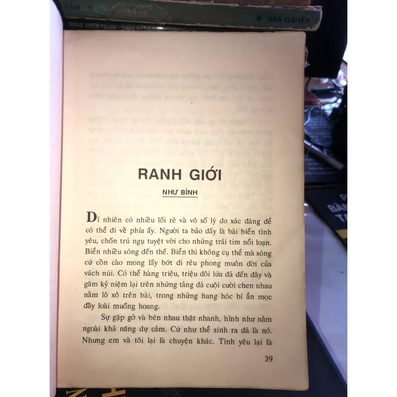 Truyện ngắn trẻ chọn lọc  1019342