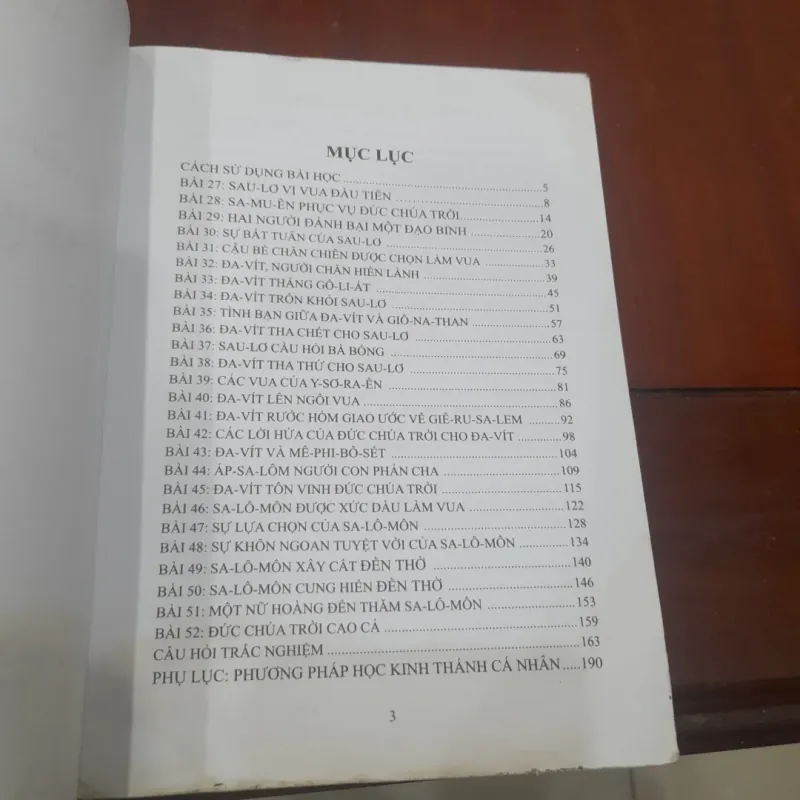 Bài học trường Chúa Nhật - LỊCH SỬ QUỐC GIA Y-SƠ-RA-ÊN, tập 2 791186