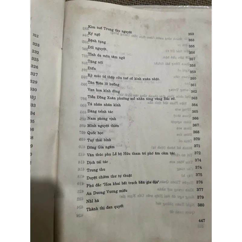 Tổng tập văn học Việt Nam 10B - khổ lớn -450 trang- văn học trung đại  991410