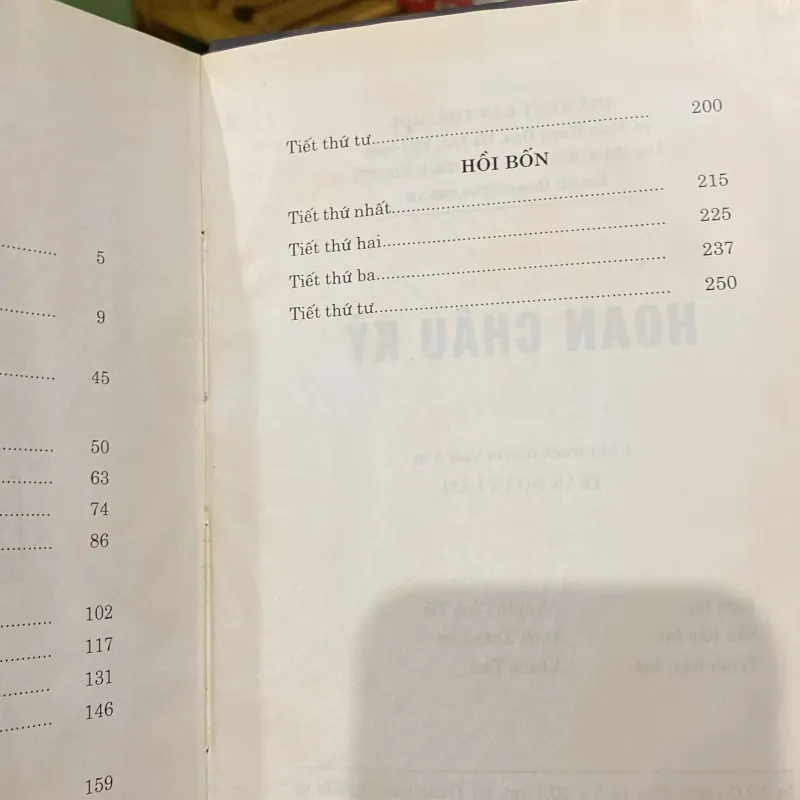HOAN CHÂU KÝ, Bản bìa cứng xb 2004 926897