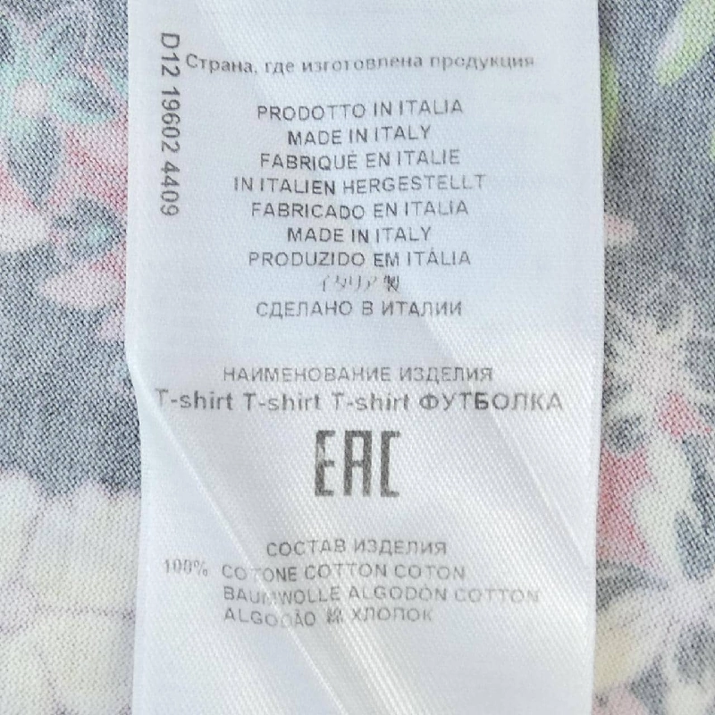 Áo thun ETRO 221-19602-4409 - Hàng hiệu Chính hãng 634560