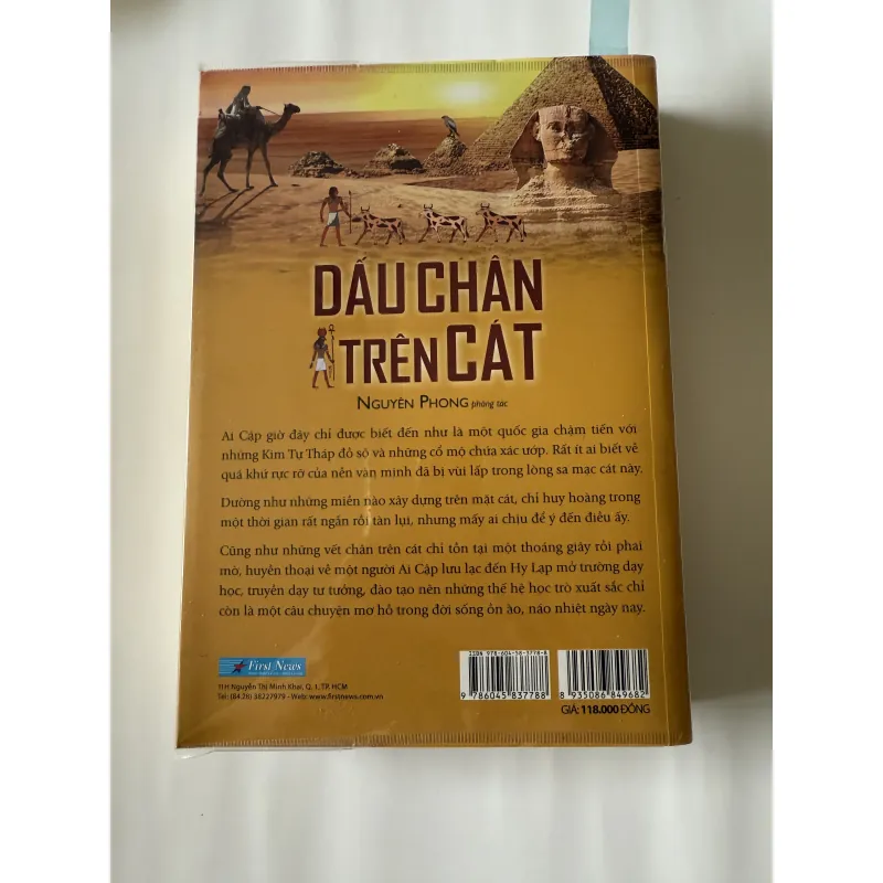 Bộ sách gồm 16 cuốn của Nguyên Phong 786656