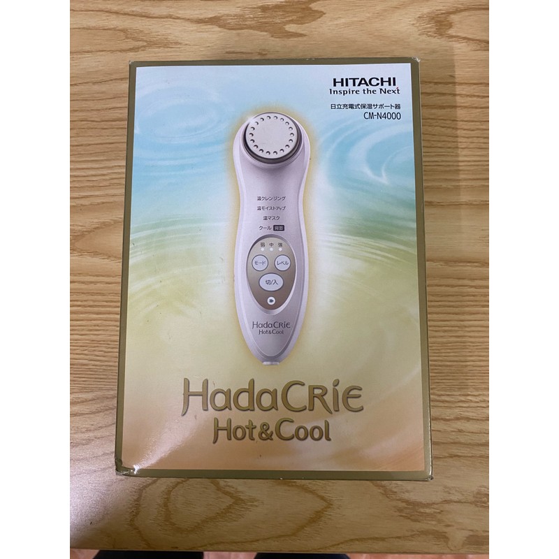 Máy chăm sóc da mặt Hitachi Hada Crie N4000 141170