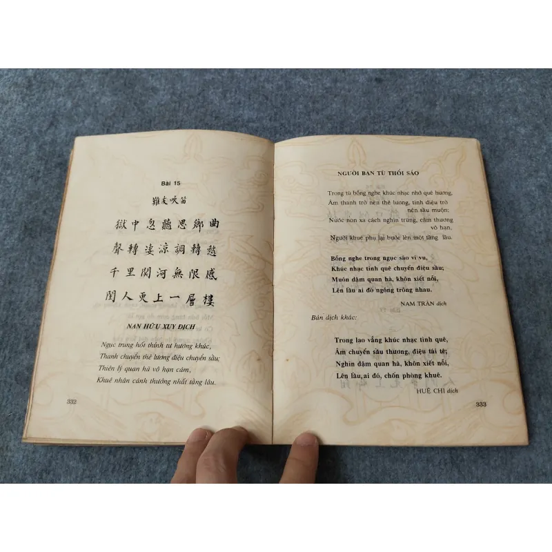 SUY NGHĨ MỚI VỀ NHẬT KÝ TRONG TÙ. NHẬT KÝ TRONG TÙ (BẢN DỊCH TRỌN VẸN) 700998