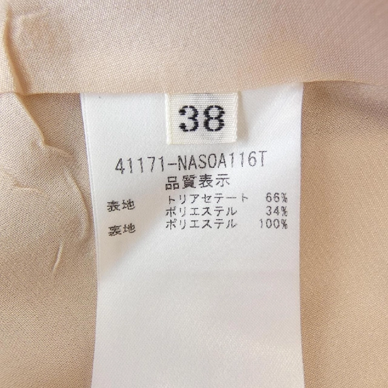 Foxy New York FOXEY NEW YORK 41171 Váy 646884