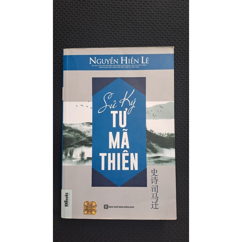 Sử ký Tư Mã Thiên ( Nguyễn Hiến Lê dịch) 551217