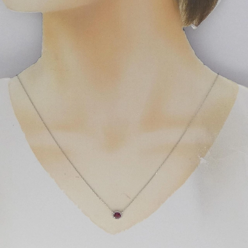 Dây chuyền Ruby PT 0.43CT - Hàng hiệu Chính hãng 868834