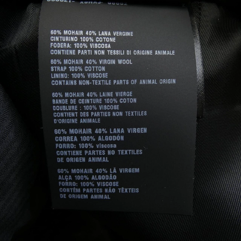 Váy PRADA P131V S231 12I1 - Hàng hiệu Chính hãng 815169