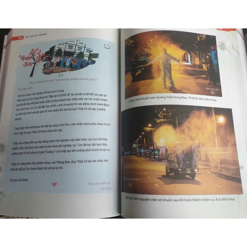 Sài Gòn Bao Thương 1030064