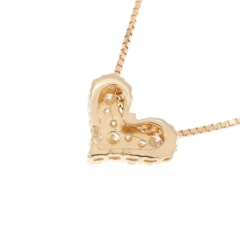 K18PG Dây chuyền trái tim kim cương 0.30CT - Hàng hiệu chính hãng 859086