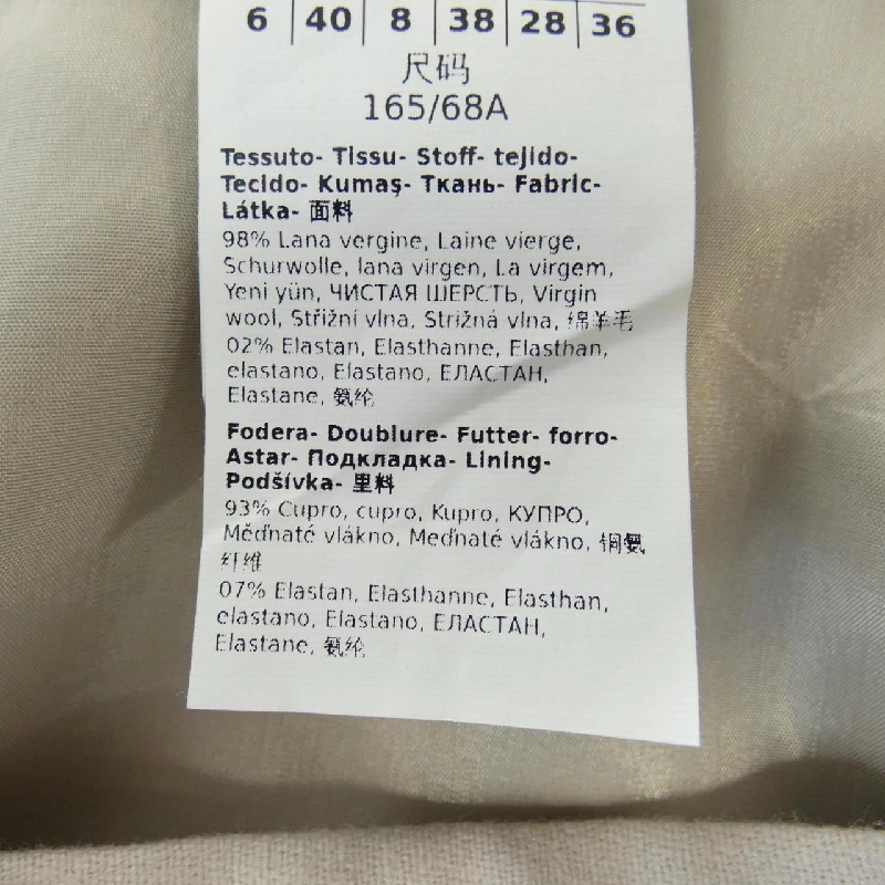 S Max Mara váy 650085